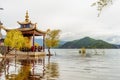 Ã¦Â³Â¸Ã¦Â²Â½Ã¦Â¹â Lugu lake view